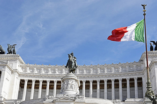 Իտալիայի պետական պարտքը պատմական ռեկորդ է գրանցել