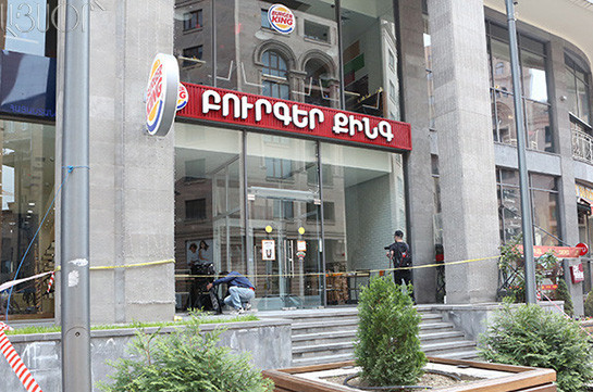 Պարզվել է Երևանում գործող «Բուրգեր քինգ» սննդի կետում տեղի ունեցած պայթյունի պատճառը. Մեղադրանք է առաջադրվել արտադրամասի պետին