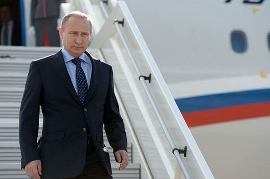 Путин прибыл в Хельсинки на встречу с Трампом