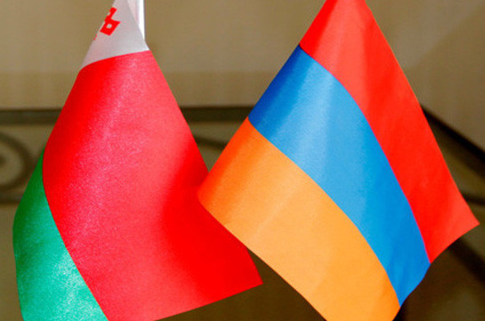 Представители ВС Армении обсудят в Минске вопросы тылового обеспечений