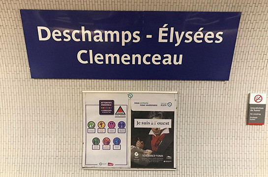 Փարիզը մետրոյի կայարանները վերանվանել է իր չեմպիոնների պատվին