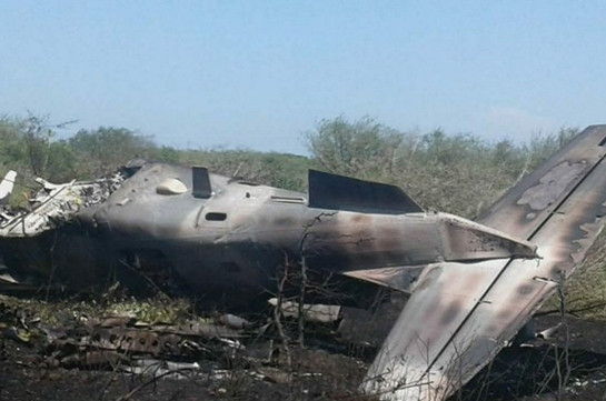 Մեքսիկայում ռազմական օդանավ է կործանվել