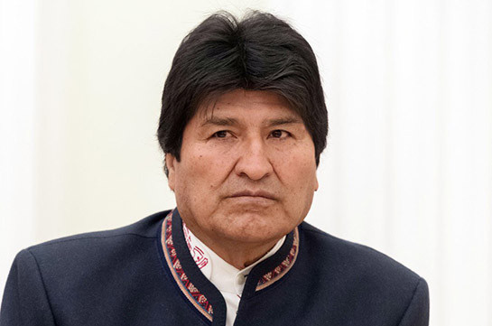 Глава Боливии назвал Трампа врагом человечества и планеты Земля