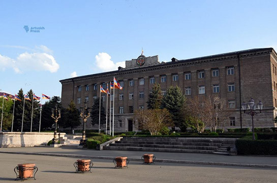 Гагик Хачатрян назначен членом Государственной комиссии НКР по регулированию общественных услуг