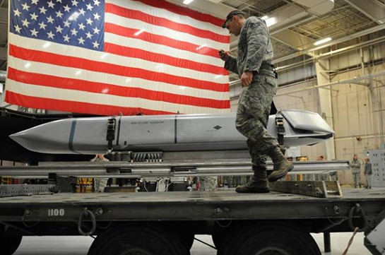 ԱՄՆ-ն և Ռուսաստանը կրճատում են իրենց միջուկային զինանոցները. Պետդեպարտամենտ