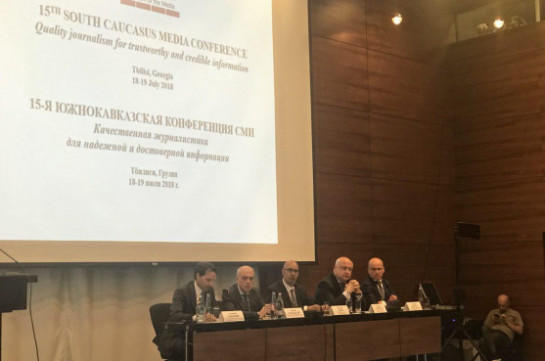 Թբիլիսիում ԵԱՀԿ կոնֆերանսում ադրբեջանական կողմի հակահայկական հայտարարությունները հայկական կողմից անարձագանք մնացին