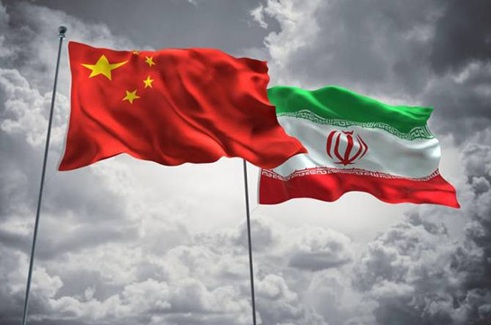 Չինաստանում հայտարարել են, որ կշարունակեն համագործակցել Իրանի հետ՝ չնայած ԱՄՆ-ի պատժամիջոցներին