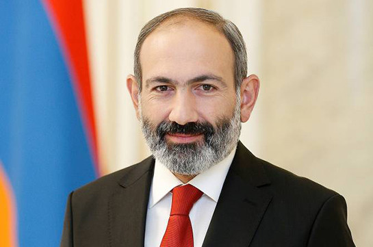 Премьер Армении в сентябре посетит США