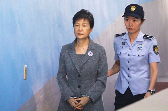 Հարավային Կորեայի դատարանը երկրի նախկին նախագահին դատապարտել է ութ տարվա բանտարկության