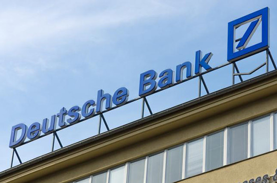 Deutsche Bank выплатить штраф в размере около $75 млн