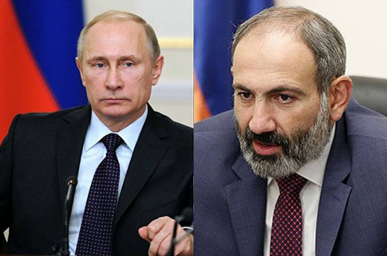 Премьер Армении и президент России провели телефонный разговор