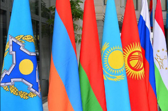 Ереван предложил странам-членам ОДКБ начать процедуру замены генсека