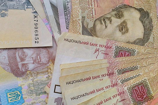 В бюджете Украины закончились деньги
