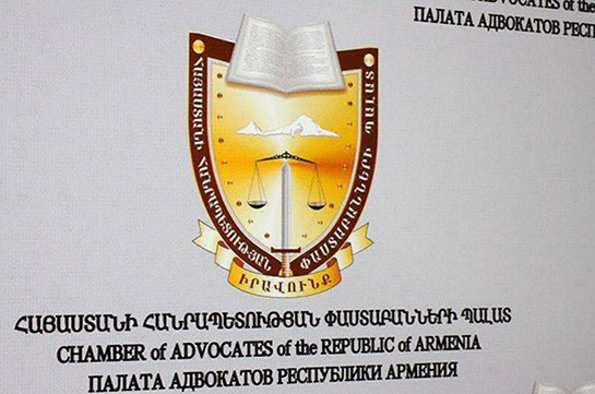 Решение было прогнозируемым – Тигран Атанесян о прекращении действия адвокатской  лицензии