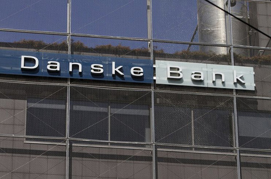 Датский Danske Bank прекращает деятельность в странах Балтии
