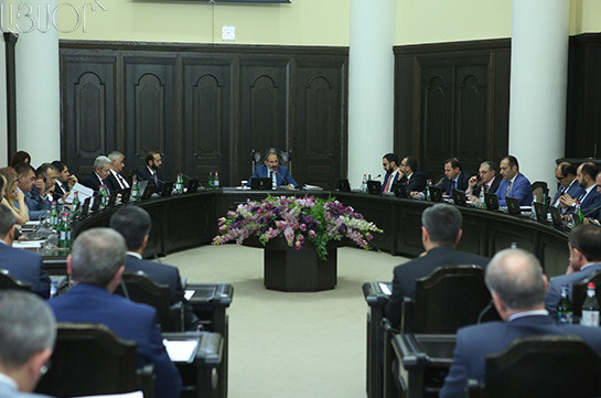 Правительство приняло решение выделить дополнительно 408 млн драмов на организацию саммита Франкофонии в Ереване
