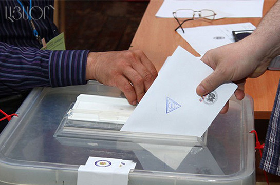 Выборы в Совет старейшин Еревана состоятся 23 сентября