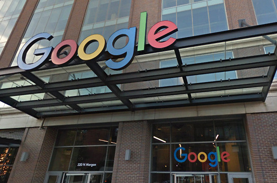 Google-ը բացում է իր առաջին ֆիրմային խանութը