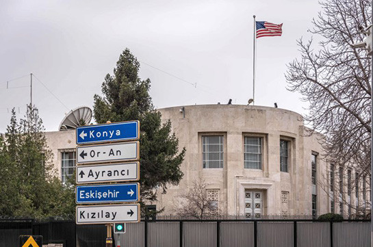 В Анкаре обстреляли посольство США
