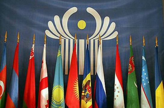 Саммит СНГ пройдет в Ашхабаде в октябре 2019 года