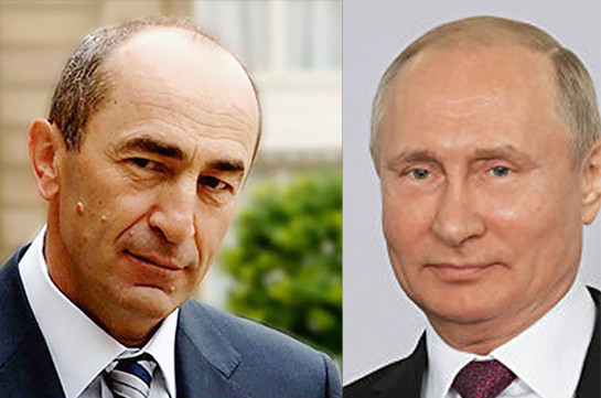 Владимир Путин поздравил бывшего президента Армении Роберта Кочаряна с днем рождения
