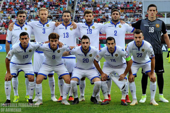 Armenia’s national football team loses game
