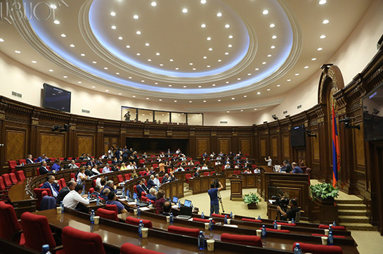 В парламенте Армении создается Следственная комиссия в связи с прослушкой разговоров директора СНБ и начальника Специальной следственной службы