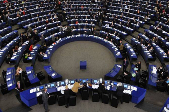 Европарламент проголосовал за начало процесса по визовой либерализации с Косово