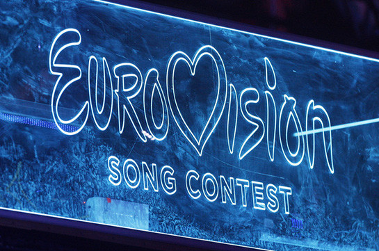Евровидение-2019 пройдет в Тель-Авиве