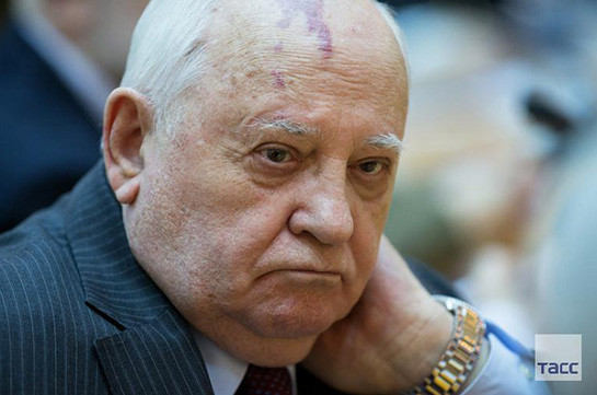 Горбачев в своей новой книге призвал Запад отказаться от попыток изолировать Россию