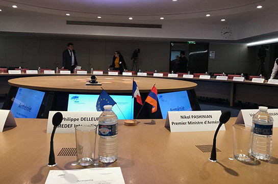 Встреча Никола Пашиняна с членами MEDEF (Видео)