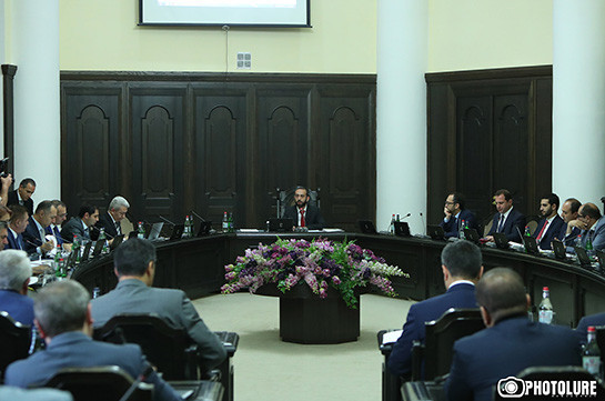 Правительство Пашиняна ликвидировало созданный Кареном Карапетяном Фонд «Центр стратегических инициатив»