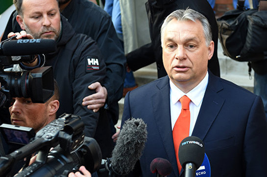 Հունգարիայի վարչապետը մեկնաբանել է ԵՄ կողմից պատժամիջոցների հնարավոր կիրառումը