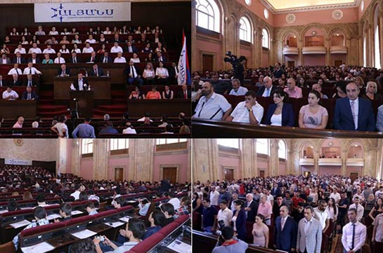 В Ереване состоялся внеочередной съезд прогрессивной центристской партии «Альянс»