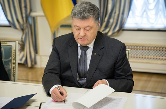 Ukraine’s leader signs directive breaking friendship treaty with Russia