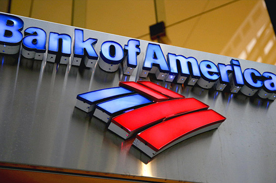 Bank of America-ն բիզնես քարտապանների համար բջջային քսակ է ստեղծել