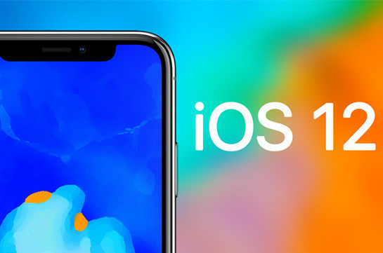 Apple выпустила iOS12
