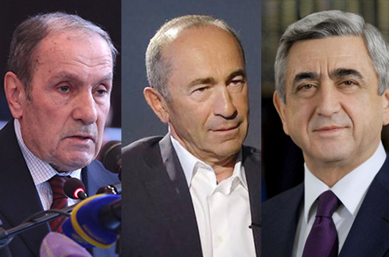 Три президента Армении отклонили приглашение: они не будут участвовать в праздничных мероприятиях по случаю Дня Независимости