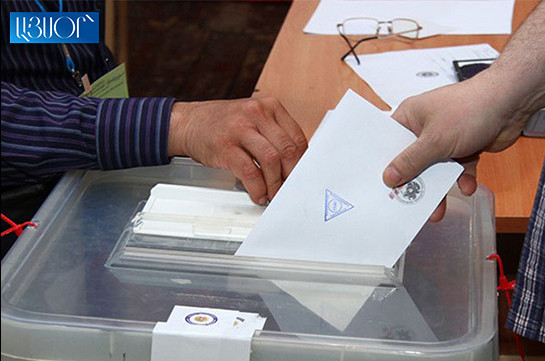 В Ереване начались выборы мэра города
