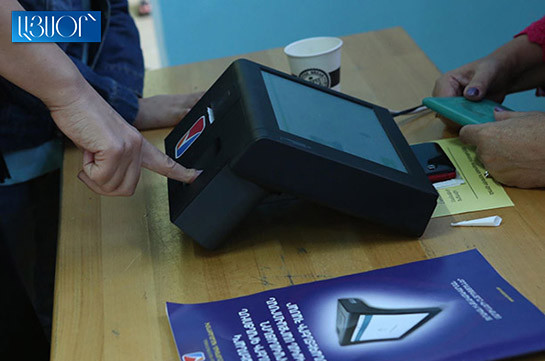 На выборах мэра Еревана к 17:00 проголосовали 34.72 % избирателей