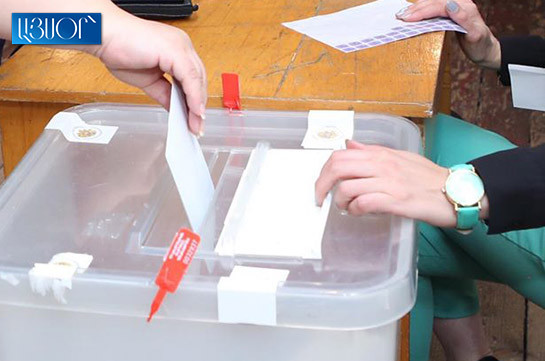 В выборах мэра Еревана приняли участие 43,65% избирателей