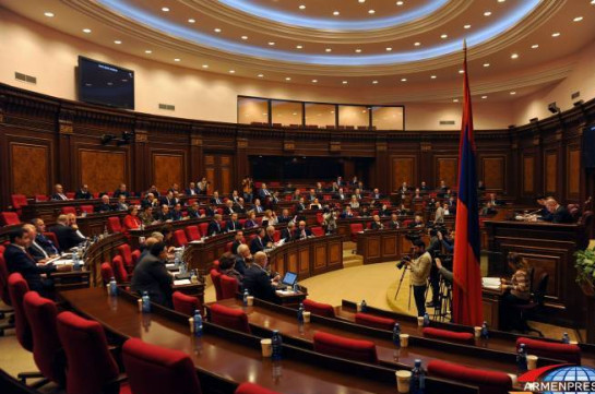 Ազգային ժողովում ձեռքով քվեարկեցին ԱԺ կանոնակարգ օրենքի փոփոխության համար. կողմ է 67 պատգամավոր