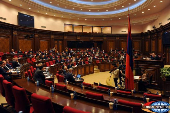 Опубликован список депутатов, проголосовавших на законопроект о внесении изменений в закон «Регламент Национального Собрания»