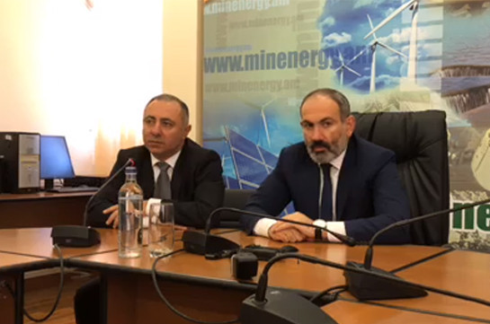 Тариф на газ для Армении может снизиться до $140 – министр