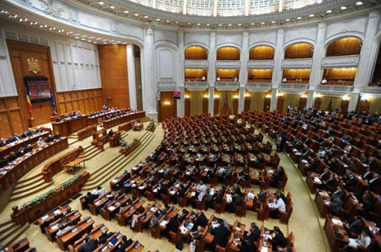 Romania’s Parliament ratifies Armenia-EU Agreement