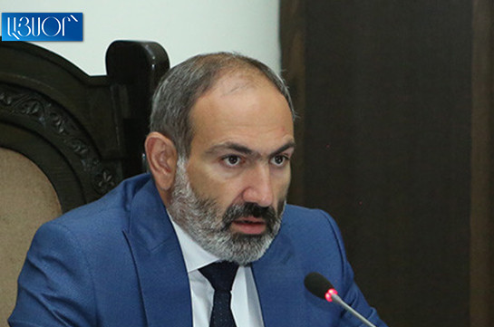 Активы банковской системы Армении увеличились на 10,5% - премьер