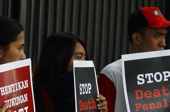 Малайзия в ближайшее время отменит смертную казнь