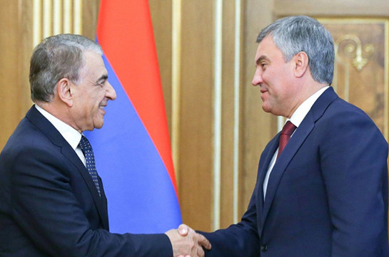 Armenian NA, Russian State Duma chairmen discuss inter-parliamentary cooperation issues