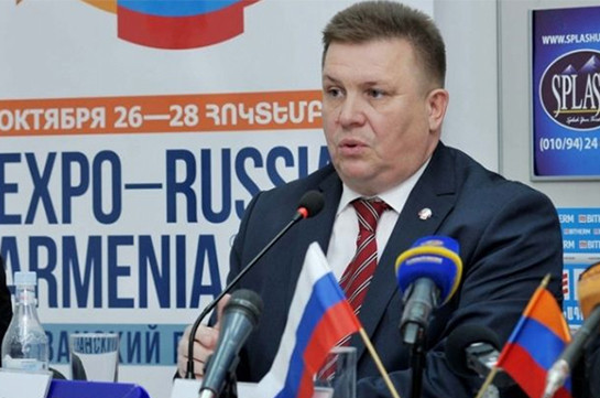 ¾ of Armenia’s economy comprises of Russian companies: Russian trade representative