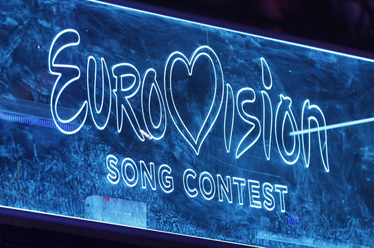 Болгария отказалась от участия в "Евровидении"